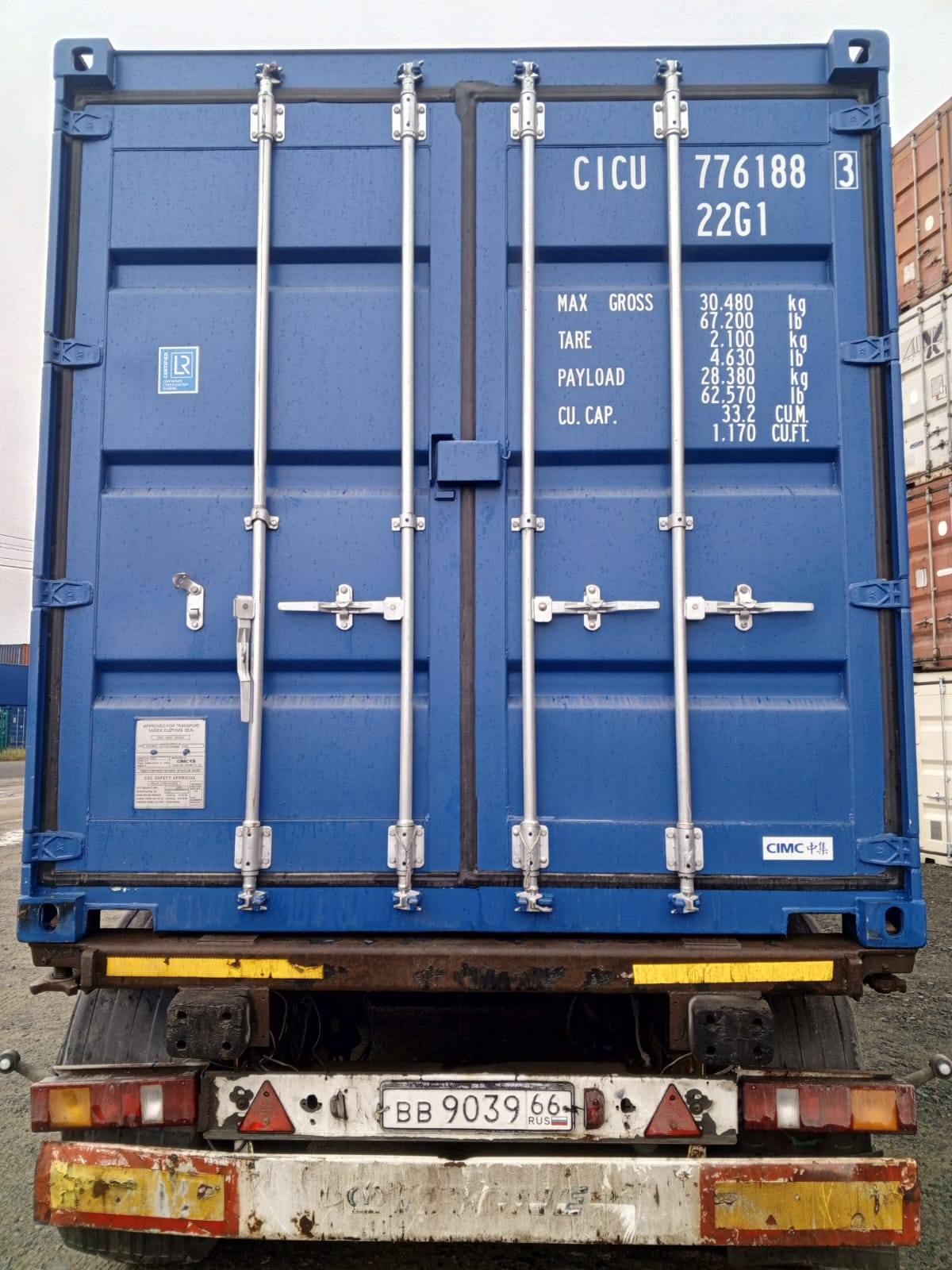 Морской контейнер CICU7761883